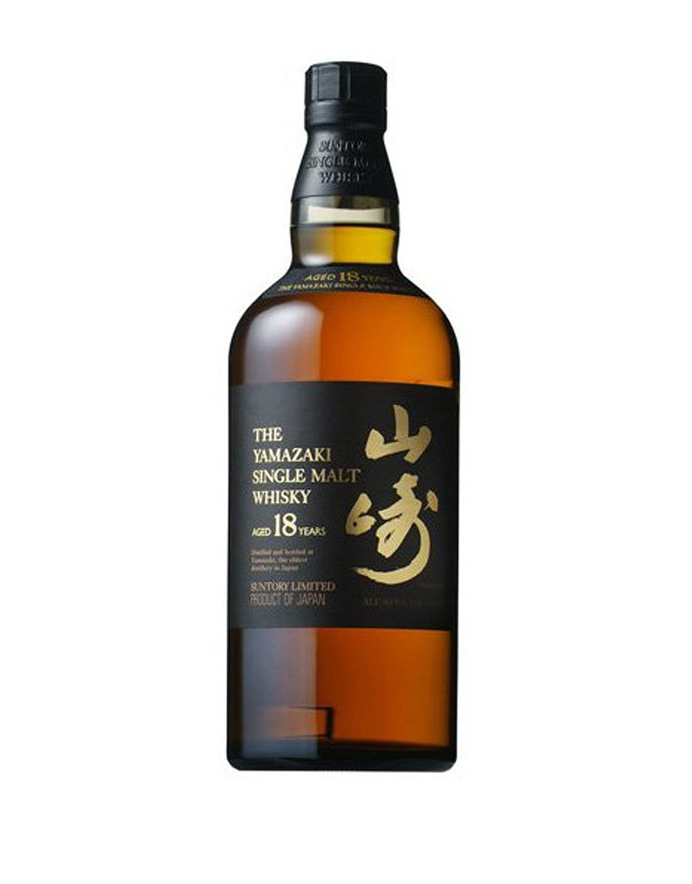 the yamazaki single malt japanese whiskey aged 18 years